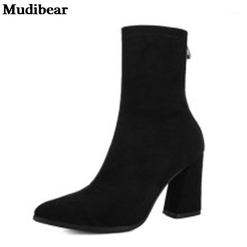 Mudibear Winter Boot For Women Sock Boots High Heel Ankle Boots Stretch Comfortable Spring Autumn Shoes Comfortable Footwears1, Black
Mudibear Winter Boot For Women Sock Boots High Heel Ankle Boots Stretch Comfortable Spring Autumn Shoes Comfortable Footwears1, Black