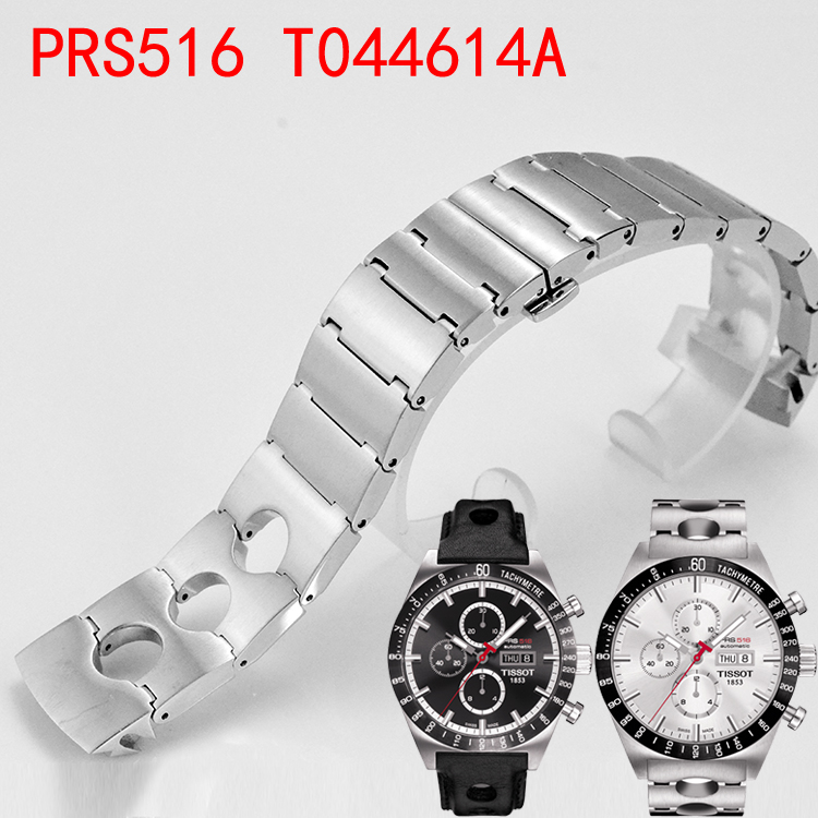 Stainless Steel Watch Strap for Tissot 1853 prs516 T044614A 22MM T044 men's Watchband Steel belt butterfly buckle
Stainless Steel Watch Strap for Tissot 1853 prs516 T044614A 22MM T044 men's Watchband Steel belt butterfly buckle