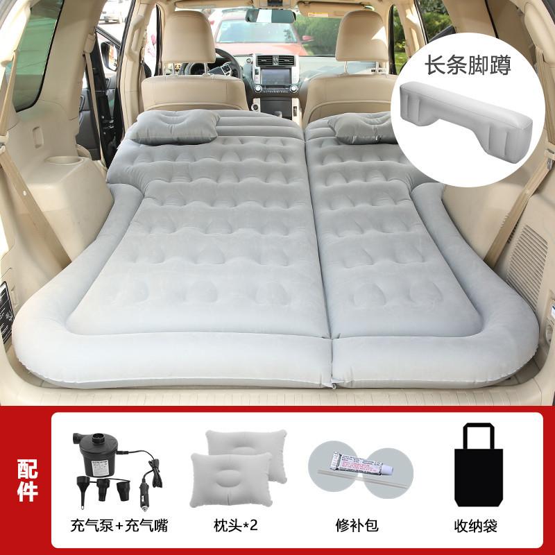 Car rear seat Car Inflatable Bed Air Mattress Universal SUV Travel Sleeping Pad Outdoor Camping Mat child rear exhaust pad
Car rear seat Car Inflatable Bed Air Mattress Universal SUV Travel Sleeping Pad Outdoor Camping Mat child rear exhaust pad
