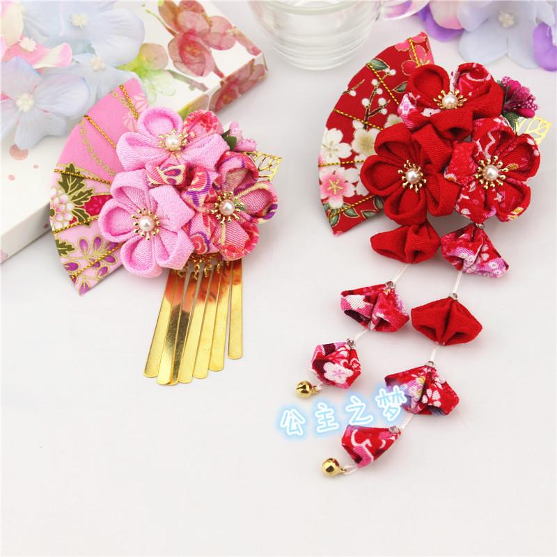 Headdress Side Clip Japanese Tsumami Kanzashi Pink Red Tassels Sakura Flower Fan Kimono Yukata Accessory Pure Handmade Hairpin
Headdress Side Clip Japanese Tsumami Kanzashi Pink Red Tassels Sakura Flower Fan Kimono Yukata Accessory Pure Handmade Hairpin