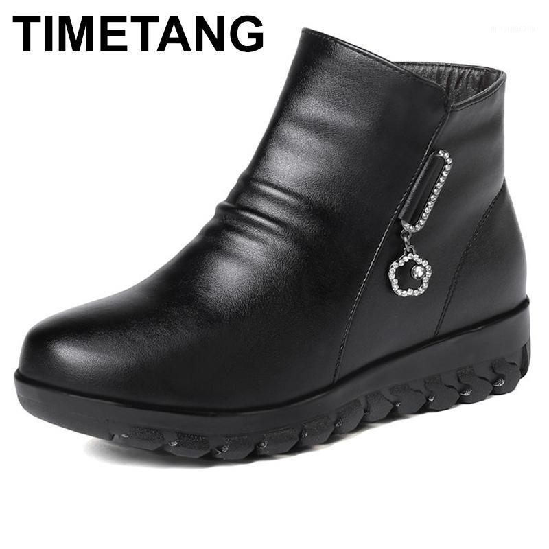 TIMETANG Women snow boots large size 41 42 43,2020 new genuine leather women winter boots, thick warm natural wool mother's boot1, Black wool
TIMETANG Women snow boots large size 41 42 43,2020 new genuine leather women winter boots, thick warm natural wool mother's boot1, Black wool