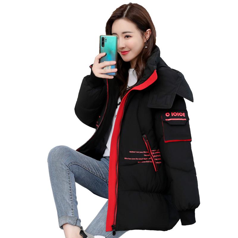 Winter Coat Women Parkas Print Hooded Collar Zipper Women Jackets Female Winter Jacket Warm Thick Oversize Long Facket, Green
Winter Coat Women Parkas Print Hooded Collar Zipper Women Jackets Female Winter Jacket Warm Thick Oversize Long Facket, Green