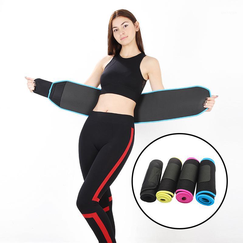 Fitness body protection belts sports safety weights embossed belts basketball sports protection belt protective gear1, Yellow
Fitness body protection belts sports safety weights embossed belts basketball sports protection belt protective gear1, Yellow