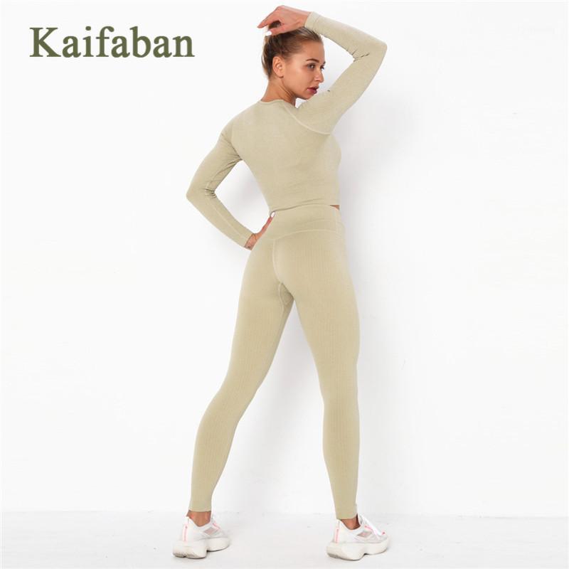 Women Yoga Set Sport Suit Seamless Tracksuit Long Sleeve Crop Top High Waist Elastic Yoga Pants Fitness Run Gym Sweat Clothes1, Purple
Women Yoga Set Sport Suit Seamless Tracksuit Long Sleeve Crop Top High Waist Elastic Yoga Pants Fitness Run Gym Sweat Clothes1, Purple