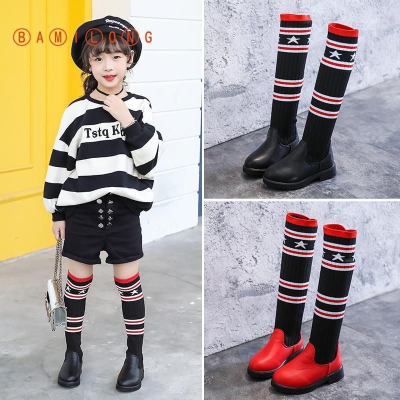BAMILONG 2020 New High Over Knee Boots Princess Shoes Children Knitted Elastic Boots Girls Autumn Winter Cotton Y3671, Black
BAMILONG 2020 New High Over Knee Boots Princess Shoes Children Knitted Elastic Boots Girls Autumn Winter Cotton Y3671, Black