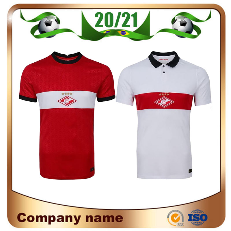 20/21 Spartak Moscow Soccer Jersey 2020 Spartak Home Red PROMES Bakaev Zobnin Schürrle Dzhikiya Shirts Away White Football Uniforms
20/21 Spartak Moscow Soccer Jersey 2020 Spartak Home Red PROMES Bakaev Zobnin Schürrle Dzhikiya Shirts Away White Football Uniforms