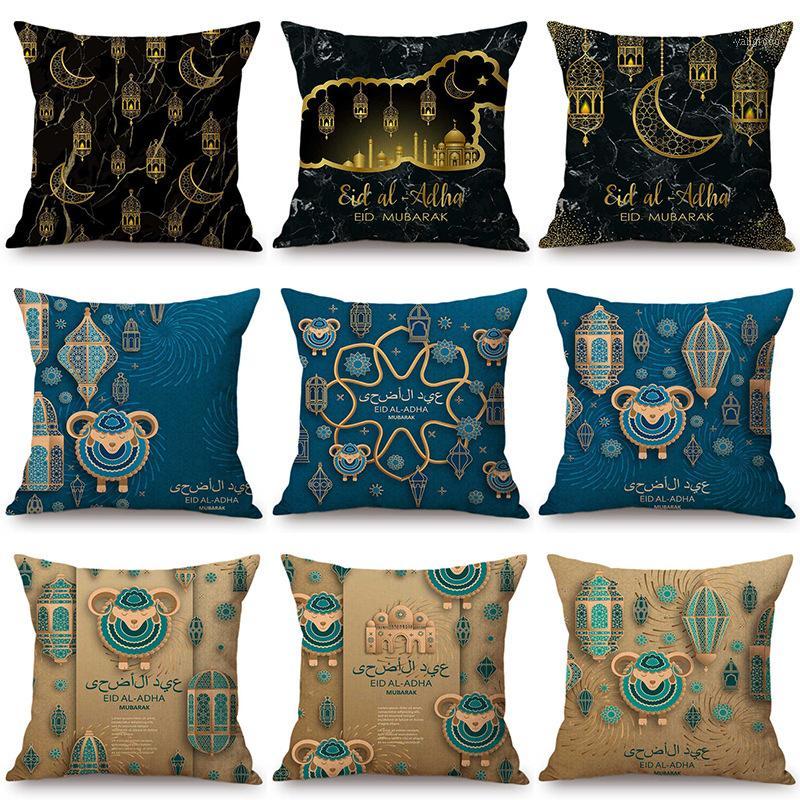 Favourable Cushions, Pillows, Pillowcases, Nap Pillows, Cushions, Sleeping Pillowcases, Sofa Pillowcases1, 0 12
Favourable Cushions, Pillows, Pillowcases, Nap Pillows, Cushions, Sleeping Pillowcases, Sofa Pillowcases1, 0 12