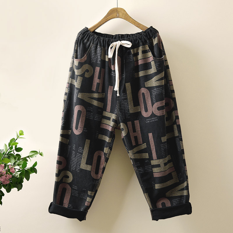 Autumn Fashions Printed Ladies'trousers High-waisted Women Harem Vintage Female Pantalons Streetwear 7q78, Letter 1
Autumn Fashions Printed Ladies'trousers High-waisted Women Harem Vintage Female Pantalons Streetwear 7q78, Letter 1