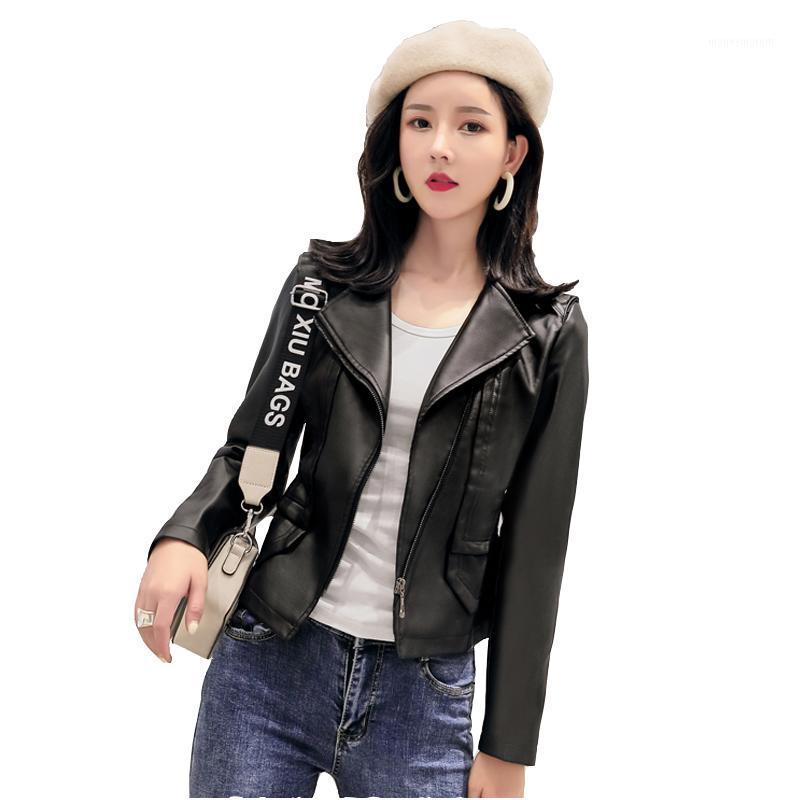 Boutique leather women's short new pu leather jackets ladies fashion plus size motorcycle female fit body lapel coat1, Black
Boutique leather women's short new pu leather jackets ladies fashion plus size motorcycle female fit body lapel coat1, Black