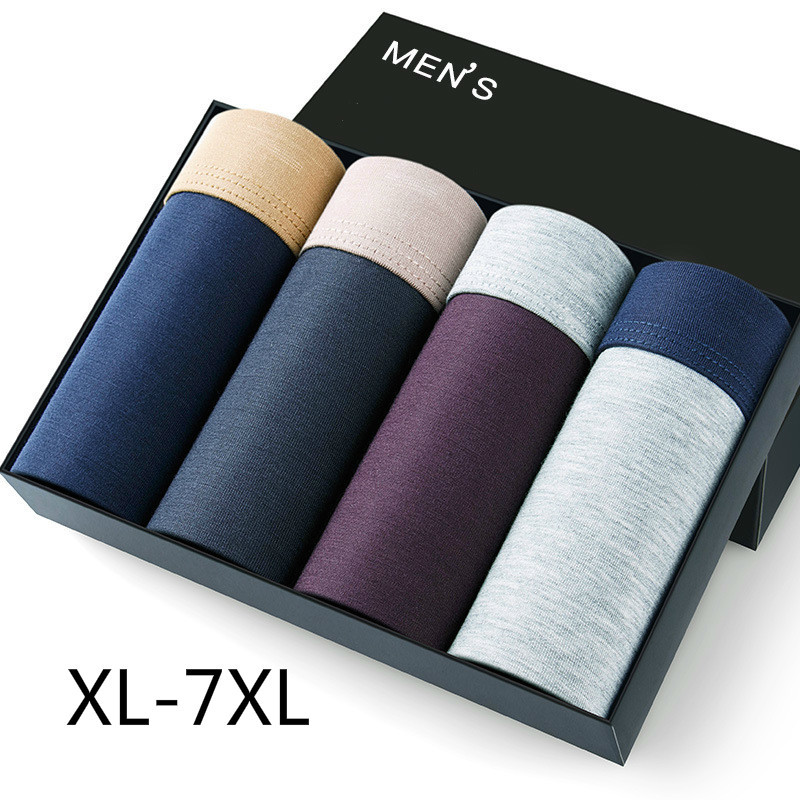 2021 New 3 Pack Men's Underwear Without Sexy Couture Plus Size Medium Waist Cotton Stretcher Boxers Classic Boxer Shorts 6ac6, Black
2021 New 3 Pack Men's Underwear Without Sexy Couture Plus Size Medium Waist Cotton Stretcher Boxers Classic Boxer Shorts 6ac6, Black