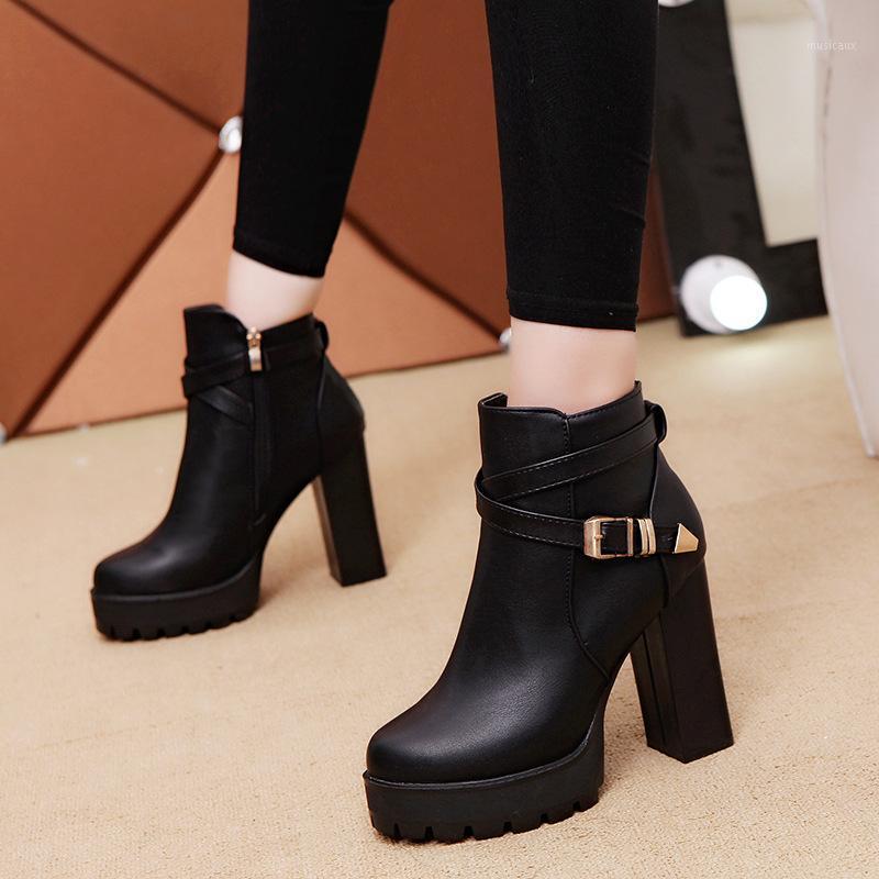 Women's Shoes New High Heel Waterproof Platform Round Women's Side Zipper Boots Vulcanize Shoes gb1, Black
Women's Shoes New High Heel Waterproof Platform Round Women's Side Zipper Boots Vulcanize Shoes gb1, Black