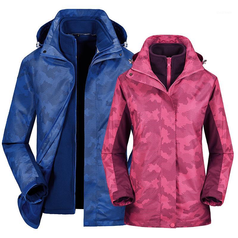 Winter ski jacket Men women Removable fleece lining 2-in-1 set Camouflage outdoor jacket mountaineering Windbreaker Hiking coat1, Man1
Winter ski jacket Men women Removable fleece lining 2-in-1 set Camouflage outdoor jacket mountaineering Windbreaker Hiking coat1, Man1