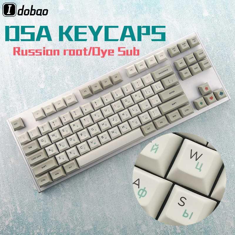 Dye Sub Dsa Profile Russian Root Thick Pbt Keycaps Set For Mechanical Gaming Keyboard Anne Pro 2 Gk61 Akko 3087 ASNI 87 1041
Dye Sub Dsa Profile Russian Root Thick Pbt Keycaps Set For Mechanical Gaming Keyboard Anne Pro 2 Gk61 Akko 3087 ASNI 87 1041