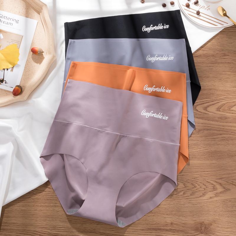 Seamless Ice Silk Women Panties High-Rise Antibacterial Underwear Briefs Girl Pants Comfort Female Intimates Lingerie, Pink
Seamless Ice Silk Women Panties High-Rise Antibacterial Underwear Briefs Girl Pants Comfort Female Intimates Lingerie, Pink