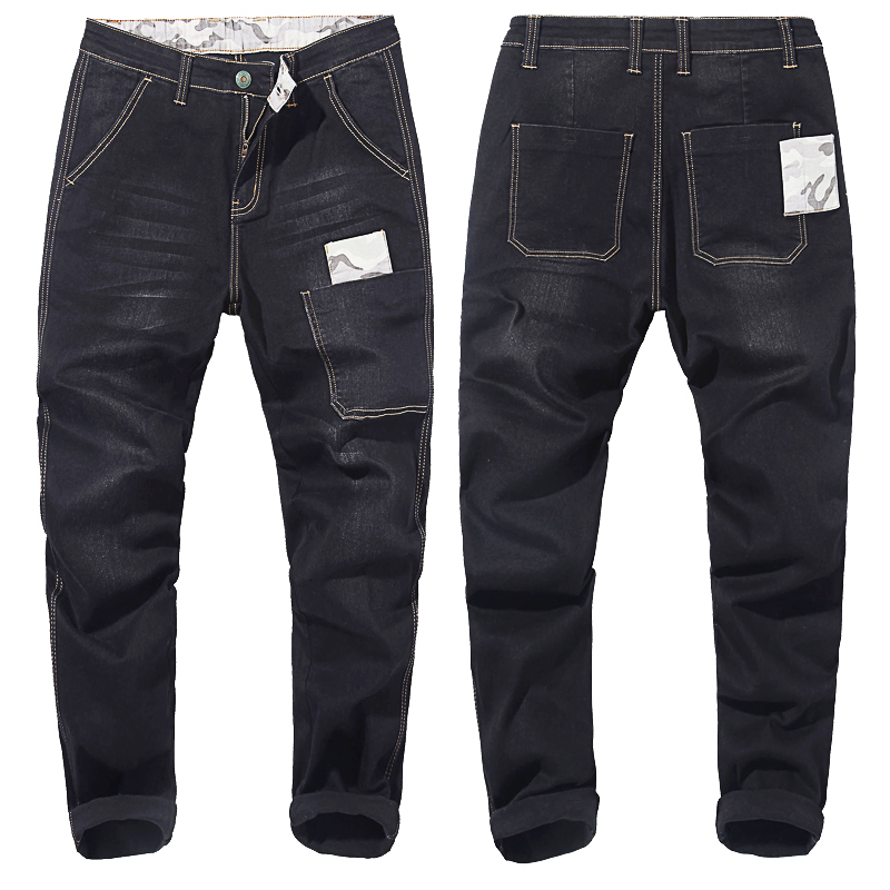 2021 Men's New Size 28-48 Denim Harem Thin Breeches Pants High Strain Black Spring Mend C6CH, Sky blue.
2021 Men's New Size 28-48 Denim Harem Thin Breeches Pants High Strain Black Spring Mend C6CH, Sky blue.