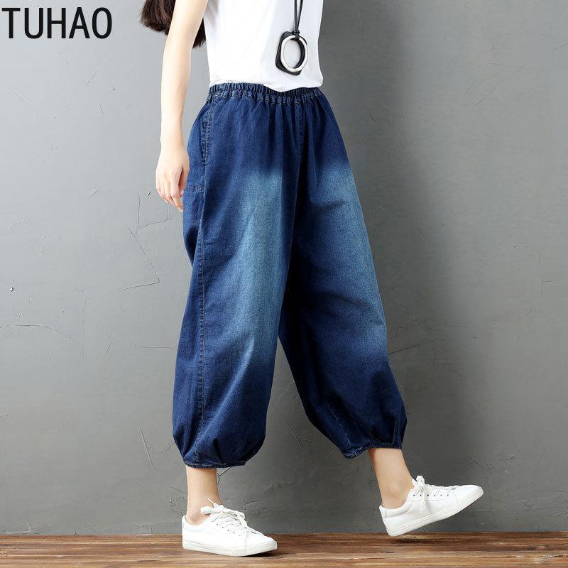 TUHAO Spring Summer Loose Casual Jeans Elastic Waist Bloom Pants Retro Cotton Blue Jeans Wide Leg Capris Women LLJ, As picture
TUHAO Spring Summer Loose Casual Jeans Elastic Waist Bloom Pants Retro Cotton Blue Jeans Wide Leg Capris Women LLJ, As picture