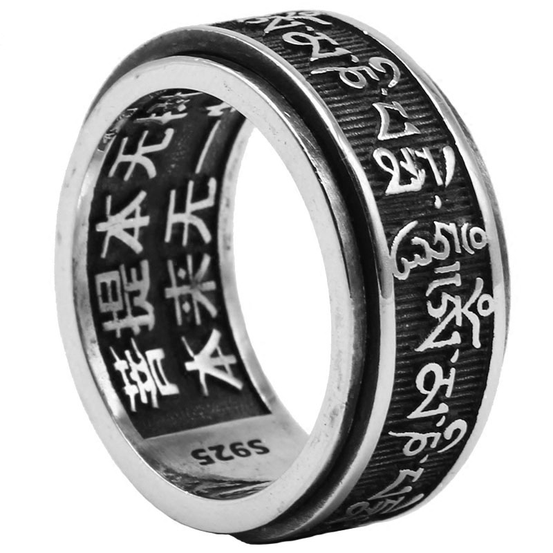 Real 925 Sterling Silver Vintage Rings For Men Rotatable Tibetan Six Words Mantra Rings Om Mani Padme Hum Buddhist Jewelry 201110