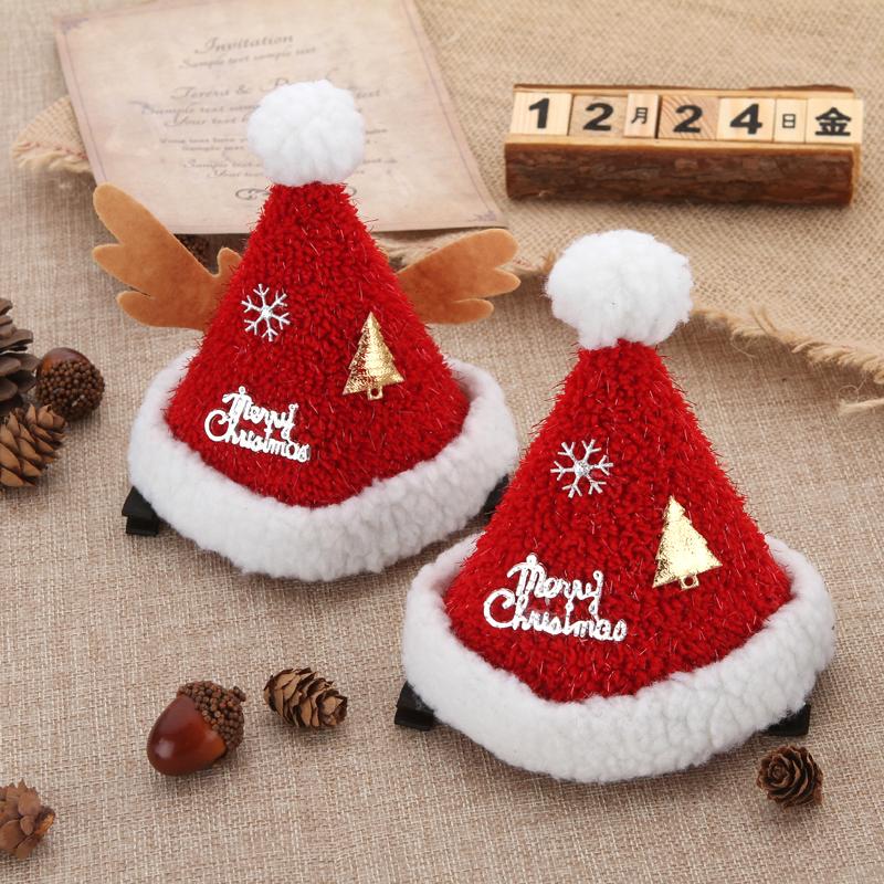 Christmas creative cute letter hat hairpin children adult hair button Creative Dance Party Costume props gifts
Christmas creative cute letter hat hairpin children adult hair button Creative Dance Party Costume props gifts