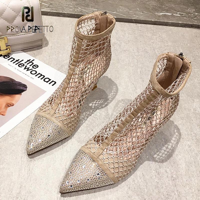 Summer Mesh Boots Women's 2021 New Wild Fashion Breathable Mesh Hollow Sexy Pointed Toe Stiletto Short Boots Zapatos De Mujer1, Black
Summer Mesh Boots Women's 2021 New Wild Fashion Breathable Mesh Hollow Sexy Pointed Toe Stiletto Short Boots Zapatos De Mujer1, Black