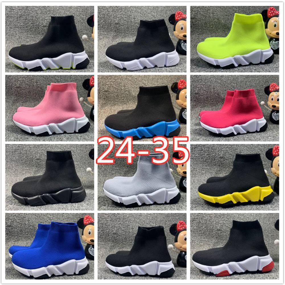 2020 New Speed Trainer Knit Kids Sock Shoes Toddler Girls Boys Nior Rose Hortensia Triple Black White Red Runners Size 24-35
2020 New Speed Trainer Knit Kids Sock Shoes Toddler Girls Boys Nior Rose Hortensia Triple Black White Red Runners Size 24-35