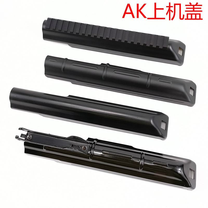 Ak J11 J12ak 74u Mst Metal Upper Cpak Guide Rail Reinforcing Rib Flat Concave Convex Cover
Ak J11 J12ak 74u Mst Metal Upper Cpak Guide Rail Reinforcing Rib Flat Concave Convex Cover