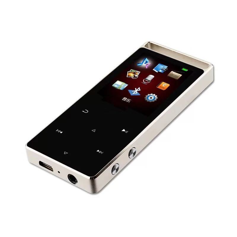 MP3 lossless music hifi player walkman recorder With FM Radio, Voice Recorder, , Clock
MP3 lossless music hifi player walkman recorder With FM Radio, Voice Recorder, , Clock