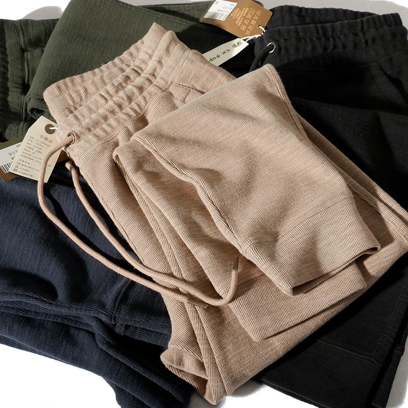 2020 Autumn Winter New Men' Sweatpants Loose Thickened 100% Cotton Elastic Waist Foot Binding Sports Capris Ankle-Lengrh Pants, Black
2020 Autumn Winter New Men' Sweatpants Loose Thickened 100% Cotton Elastic Waist Foot Binding Sports Capris Ankle-Lengrh Pants, Black