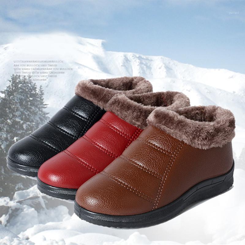 2020 New boots women Winter snow boots Winter Women Female shoes Warm Plush Antiskid Bottom Thermal Waterproof1, Red
2020 New boots women Winter snow boots Winter Women Female shoes Warm Plush Antiskid Bottom Thermal Waterproof1, Red