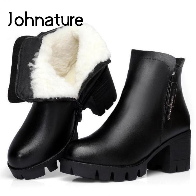 Johnature Thick Ankle Women Boots Zip Genuine Leather 2020 New Winter Women Shoes Round Toe Wool Handmade Leisure Platform Boots, Black
Johnature Thick Ankle Women Boots Zip Genuine Leather 2020 New Winter Women Shoes Round Toe Wool Handmade Leisure Platform Boots, Black