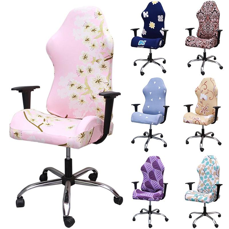 1set Office Chair Cover Spandex Stretch Computer Desk Seat Chair Cover Elastic Armchair Seat Case Removable Slipcovers
1set Office Chair Cover Spandex Stretch Computer Desk Seat Chair Cover Elastic Armchair Seat Case Removable Slipcovers