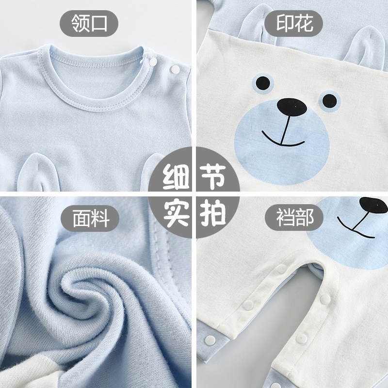 New Newborn Rompers boys girls Jumpsuit Spring Autumn Winter Toddler Cartoon Long Sleeve Cotton Climbing Baby Clothes 3-12M Y1221