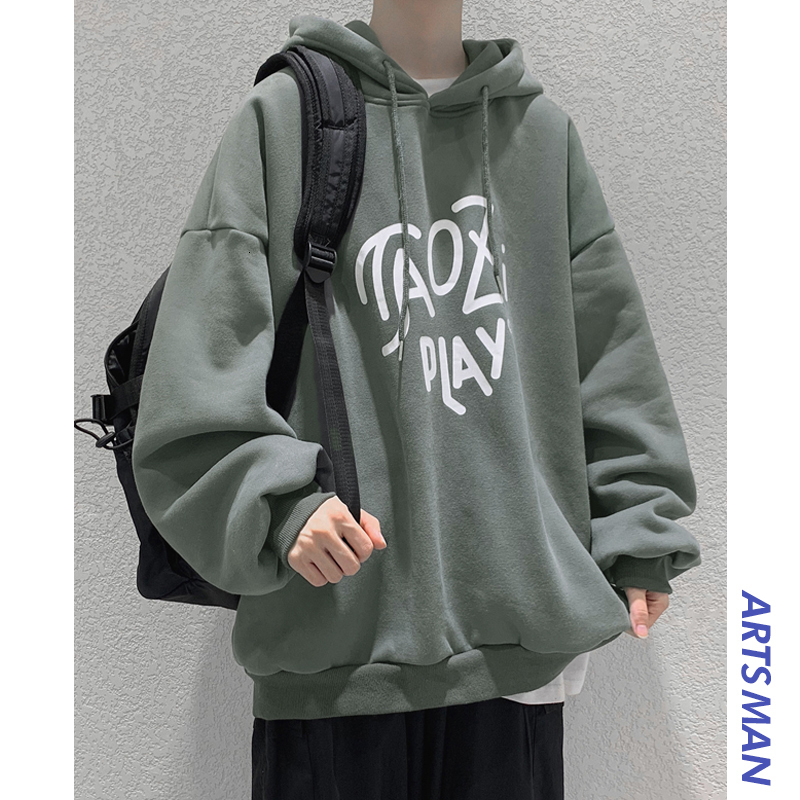 2021 New Thick Male Gray Hoodie Nightgown Autumn and Winter Tides Loose More Velvet Hooded Coat JMC6, Black
2021 New Thick Male Gray Hoodie Nightgown Autumn and Winter Tides Loose More Velvet Hooded Coat JMC6, Black