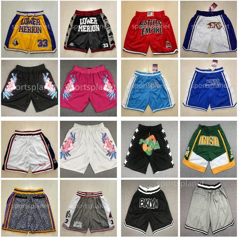 Just Don Basketball Shorts Zipper Sweatpants Hip Pop Pant With Pocket Mitchell Ness Retro Stitched Baseball 21/22 Georgetown Hoyas Movie Michigan Tar Heels Short, Orange
Just Don Basketball Shorts Zipper Sweatpants Hip Pop Pant With Pocket Mitchell Ness Retro Stitched Baseball 21/22 Georgetown Hoyas Movie Michigan Tar Heels Short, Orange