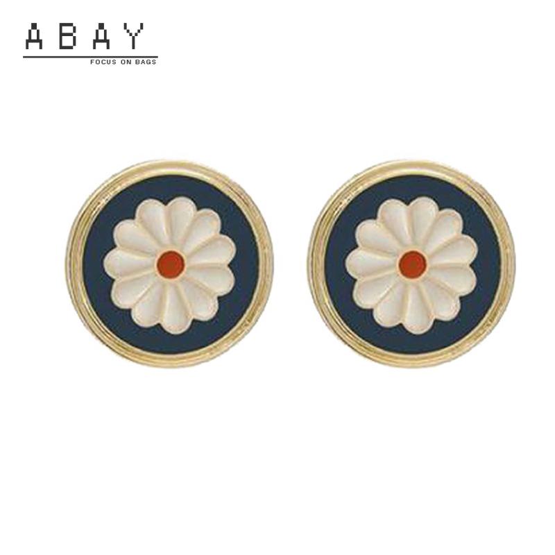 Stud Fashion Small Daisy Flower Earrings Women Hong Kong Style Retro Enamel Ink Blue Temperament Simplicity Geometry Ear Pendant
Stud Fashion Small Daisy Flower Earrings Women Hong Kong Style Retro Enamel Ink Blue Temperament Simplicity Geometry Ear Pendant
