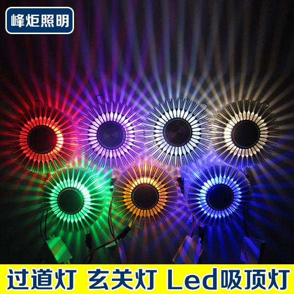 Aluminum, Sun Flower wall lamp, led Hotel, KTV corridor corridor lamp, creative entrance lighting
Aluminum, Sun Flower wall lamp, led Hotel, KTV corridor corridor lamp, creative entrance lighting