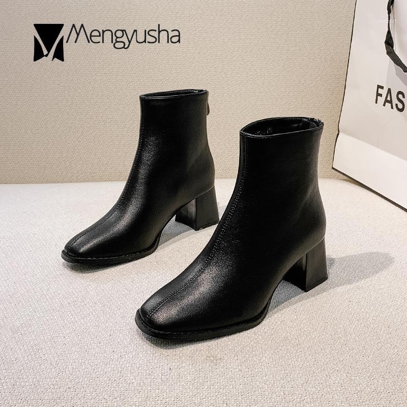Ladies chunky heels work boots women sewing microfiber leather booties zipper split toe abkle botas solid color high heels shoes1, Without plush
Ladies chunky heels work boots women sewing microfiber leather booties zipper split toe abkle botas solid color high heels shoes1, Without plush