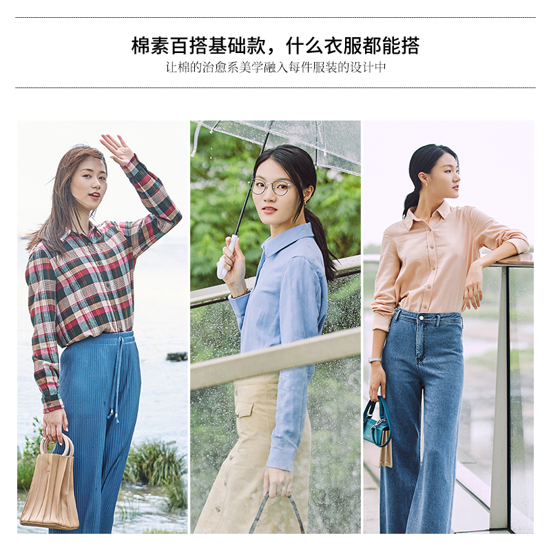 INMAN Spring Autumn Cotton Turn Down Collar Literary All Matched Long Sleeve Women Shirt T200321