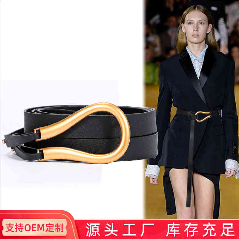 Waistbands Belt women's style fashion versatile horseshoe button decorative suit with shirt and waist seal, Black
Waistbands Belt women's style fashion versatile horseshoe button decorative suit with shirt and waist seal, Black
