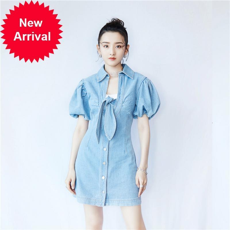Vintage 2021 New Summer Fashions Elegant Puff Manga Denim Skinny Lapel Bowknot Dress Short New Party Clothes PKYM, Blue
Vintage 2021 New Summer Fashions Elegant Puff Manga Denim Skinny Lapel Bowknot Dress Short New Party Clothes PKYM, Blue