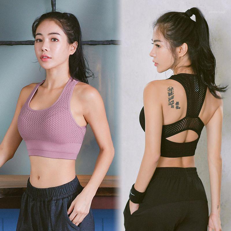 2018 Sports Bra Female Fitness Running Grid Openwork Underwear Sexy Beauty Back Pull Collection Quick-Drying Yoga Bra NY0291, Black
2018 Sports Bra Female Fitness Running Grid Openwork Underwear Sexy Beauty Back Pull Collection Quick-Drying Yoga Bra NY0291, Black