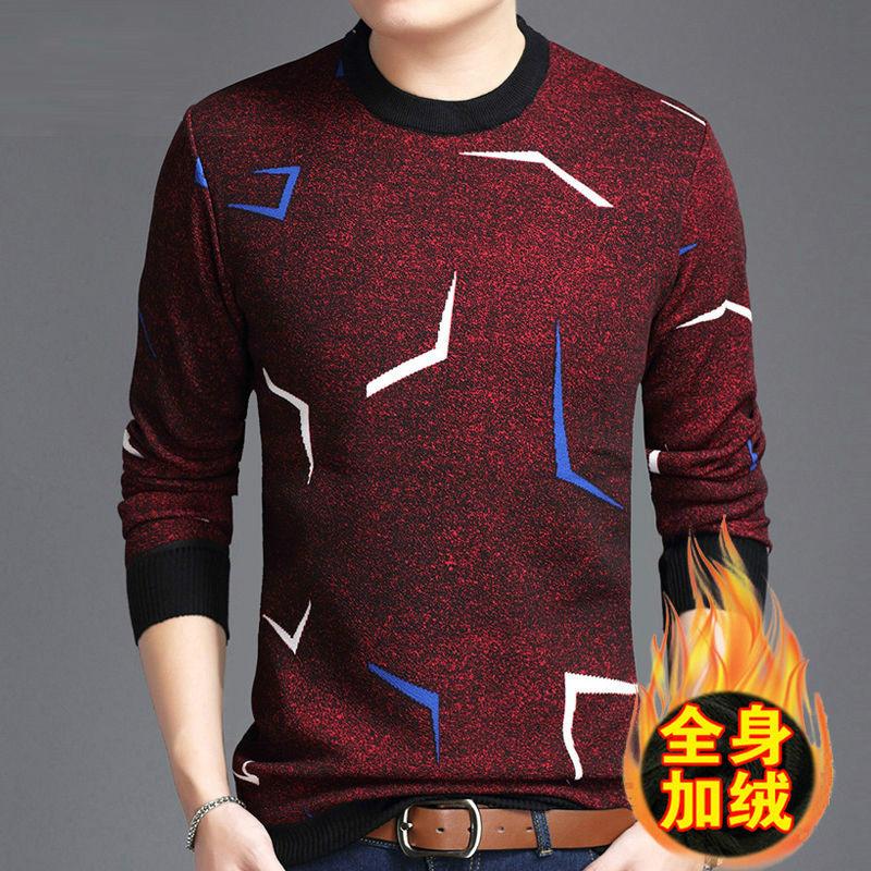 Autumn and Winter Men's Plus Velvet Round Neck Sweater Striped Pullover Thick Section, You-7
Autumn and Winter Men's Plus Velvet Round Neck Sweater Striped Pullover Thick Section, You-7