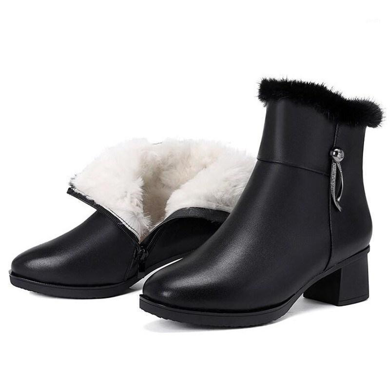100% Natural Full Cowhide Real Fur Decoration Winter Fashion Boots Leather Boots Black Shoes Woman Warm Plush / Wool1, Black inside plush
100% Natural Full Cowhide Real Fur Decoration Winter Fashion Boots Leather Boots Black Shoes Woman Warm Plush / Wool1, Black inside plush