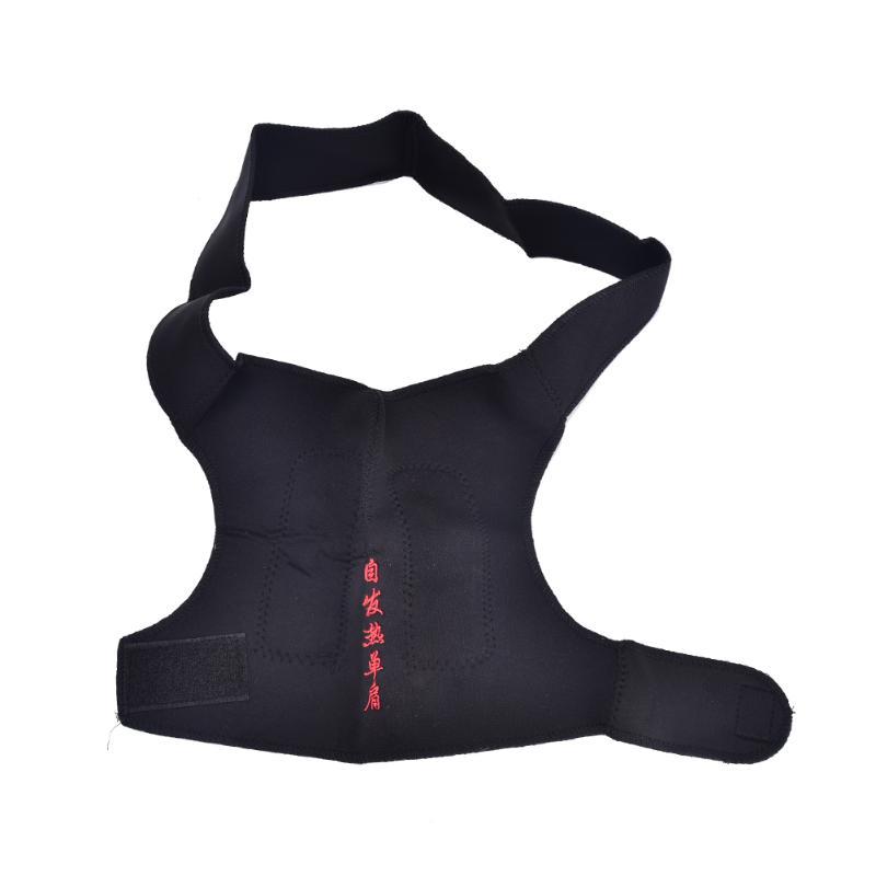 Adjustable Left/Right Shoulder Protector Brace Joint Pain Shoulder Strap Tennis Sport Training Equipment, Black
Adjustable Left/Right Shoulder Protector Brace Joint Pain Shoulder Strap Tennis Sport Training Equipment, Black
