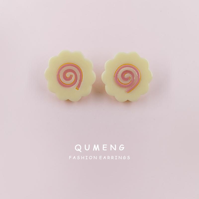 2021 nNew Korean Simple Lovely Egg Roll Vortex Candy Cute Girl Acrylic Sweet Children's Stud Earrings Party Trend Jewelry
2021 nNew Korean Simple Lovely Egg Roll Vortex Candy Cute Girl Acrylic Sweet Children's Stud Earrings Party Trend Jewelry