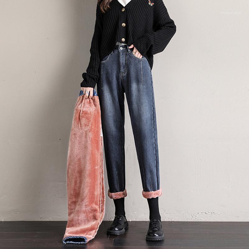 Plus Size Winter Velvet Thinck High Waist Jeans Woman Half Elastic Waist Loose Cusaul Harem Pants Denim Ankle Length Mujer 20211, Smoky gray
Plus Size Winter Velvet Thinck High Waist Jeans Woman Half Elastic Waist Loose Cusaul Harem Pants Denim Ankle Length Mujer 20211, Smoky gray