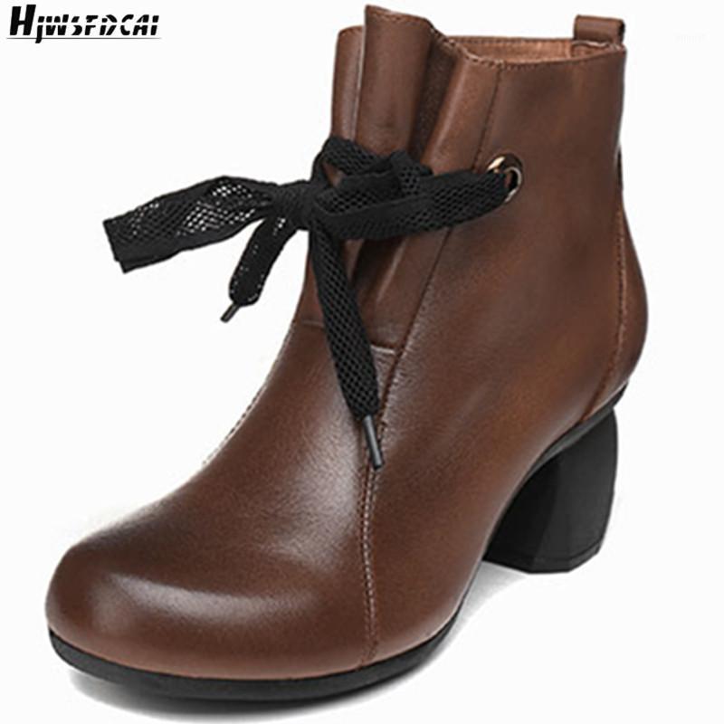 Hjwsfdcai Genuine Leather Lace-Up Round Toe Women Casual Knight Boots Comfortable Street Style Female Short Boots Buty Damskie1, Black
Hjwsfdcai Genuine Leather Lace-Up Round Toe Women Casual Knight Boots Comfortable Street Style Female Short Boots Buty Damskie1, Black