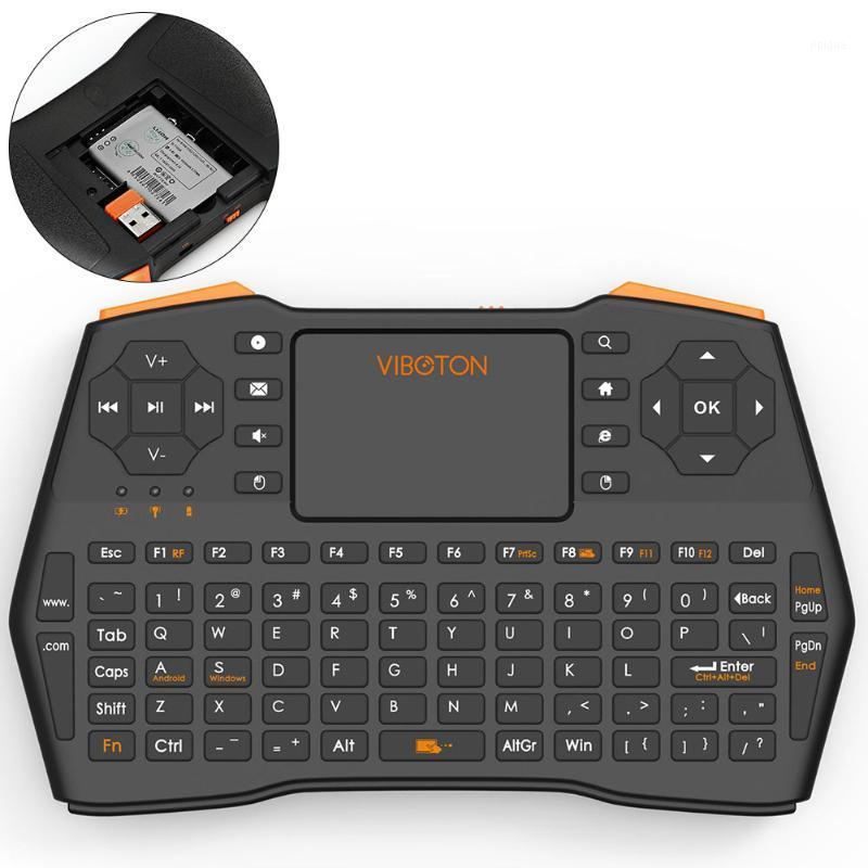 Mini Gaming Low Battery Reminding Wireless Keyboard Handheld Ultra Quiet LED Backlight Air Mouse 2.4G Multifunctional Touchpad1