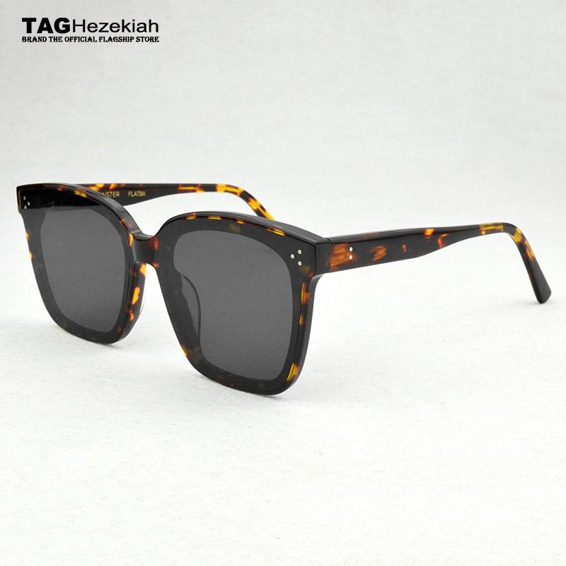 High Quality Brand Sunglasses Women Korea Designer Sunglasses Fashion Woman Square Sun glasses Retro Lady Dreamer 17
High Quality Brand Sunglasses Women Korea Designer Sunglasses Fashion Woman Square Sun glasses Retro Lady Dreamer 17