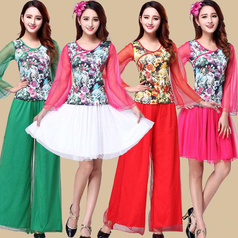 Calico suit Square Dance Costume New Chinese style aestheticism dance suit calico mesh sleeve set, 10
Calico suit Square Dance Costume New Chinese style aestheticism dance suit calico mesh sleeve set, 10