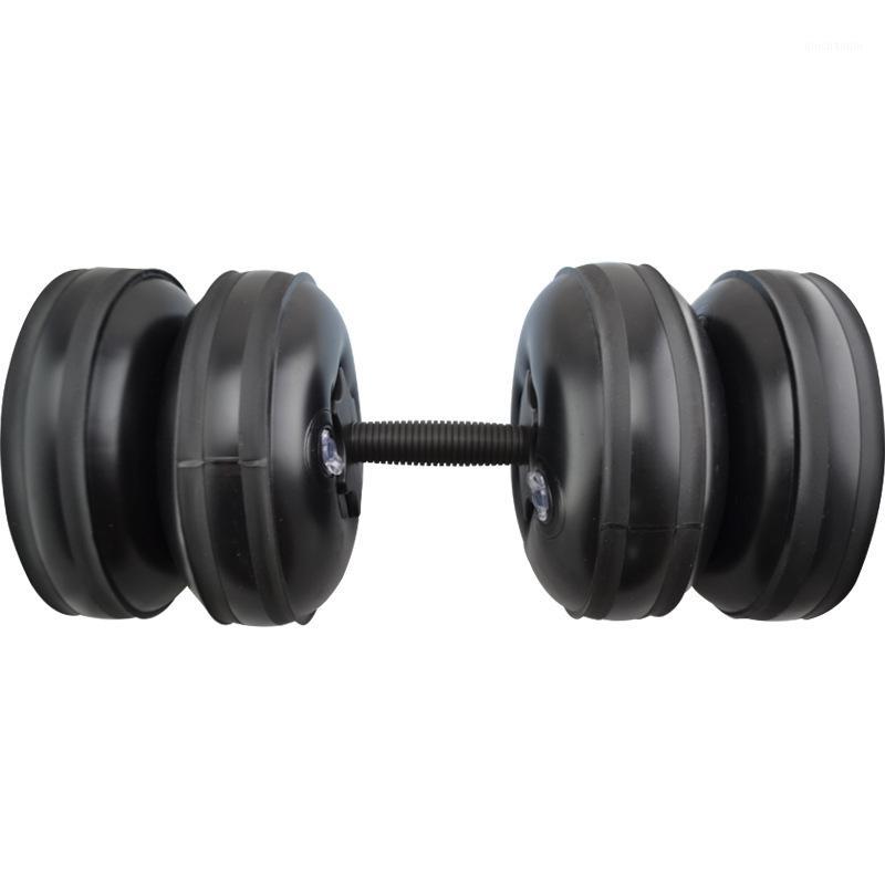 Adjustable Dumbbells Water Filled Weight Portable Workout Equipment for Body Building Strength Training Arm Muscle Fitness1, Red
Adjustable Dumbbells Water Filled Weight Portable Workout Equipment for Body Building Strength Training Arm Muscle Fitness1, Red